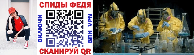 дарнет шоп  Старица  АМФ Розовый 