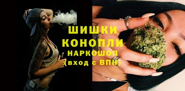 прущие крисы Струнино