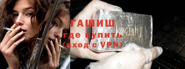 хмурый Волосово