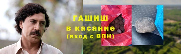jwh Богданович