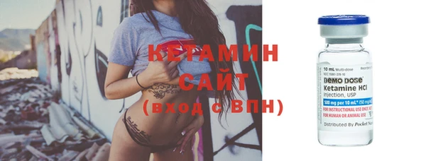 альфа пвп VHQ Строитель