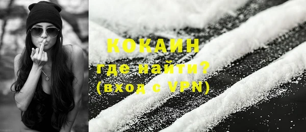 jwh Богданович