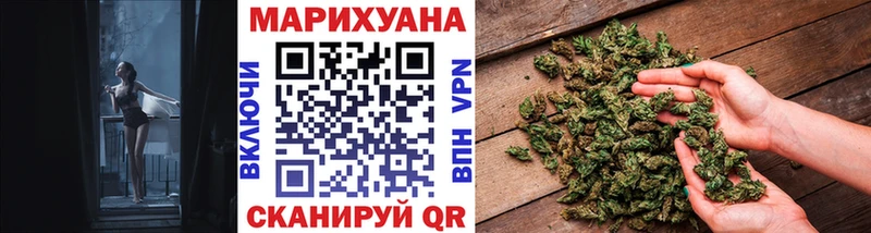 где можно купить   OMG зеркало  Бошки Шишки план  Старица 